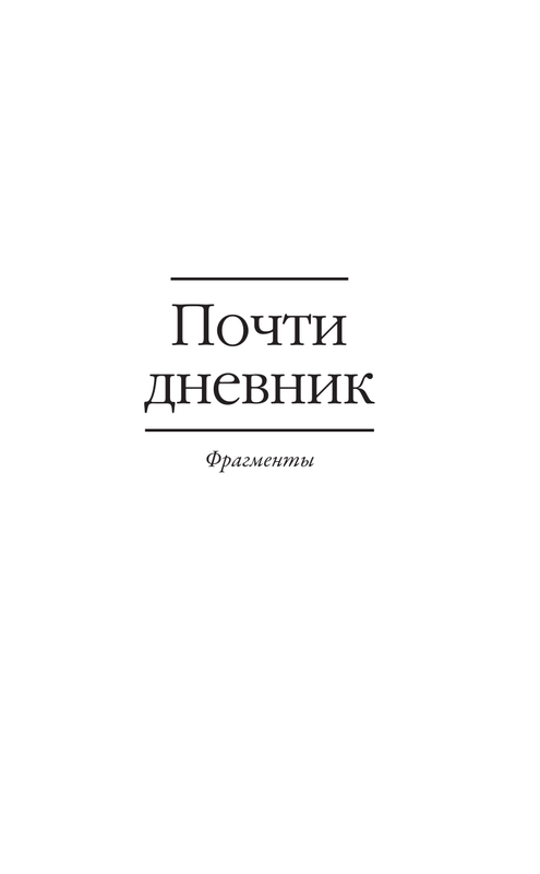 ASE000000000873157-05