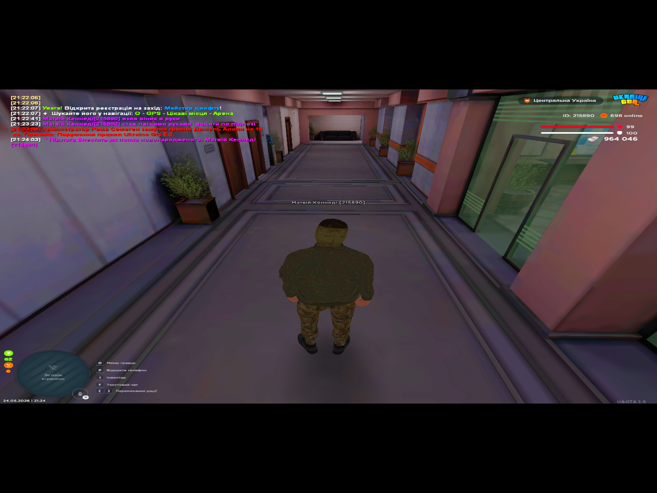 UKRAINE GTA 24 05 2026 21 24 03