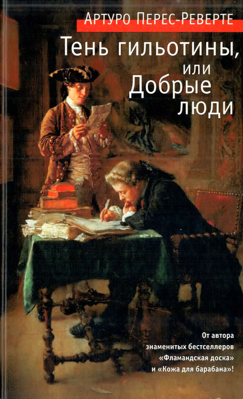 1-p0001