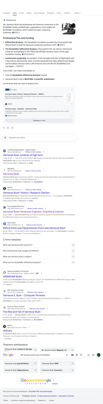 Opera Snapshot 2026 08 06 112922 www google com