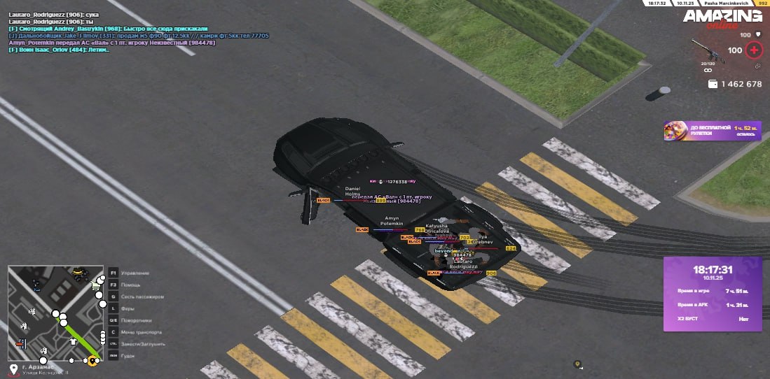 IMG 20251111 033135 672