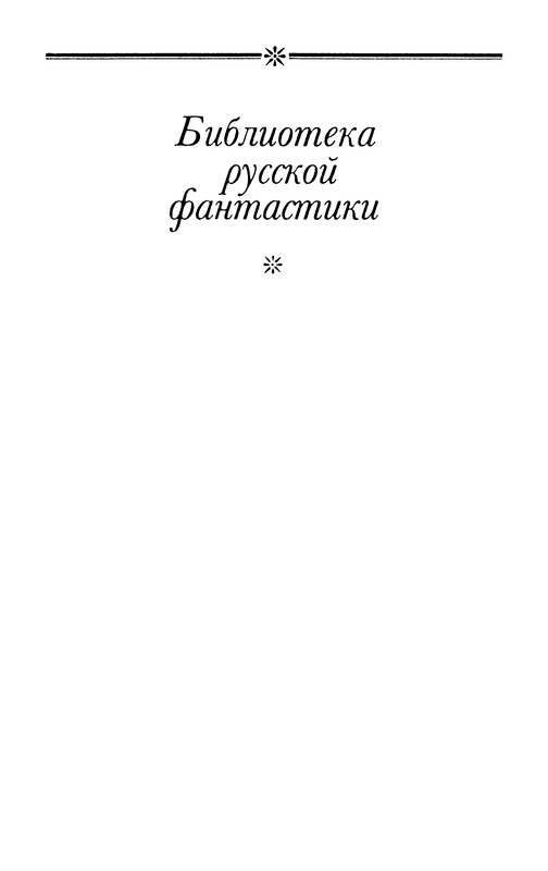 p0005