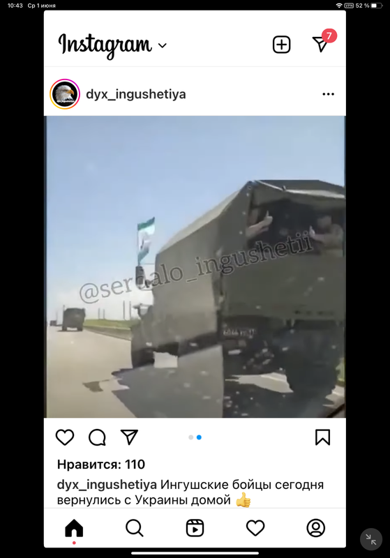 7D960C0B-492C-40BE-BD4C-322DAB107621