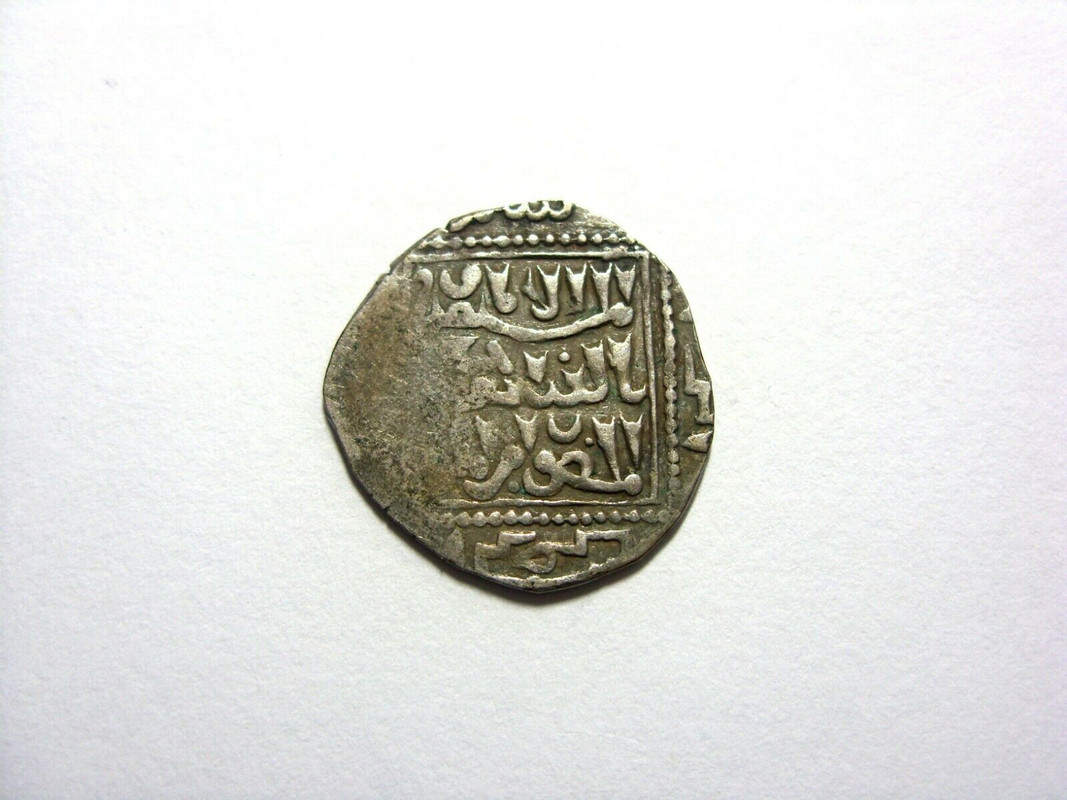 Dirham imitativo. Reino de Jerusalem. Acre Dirjan-1