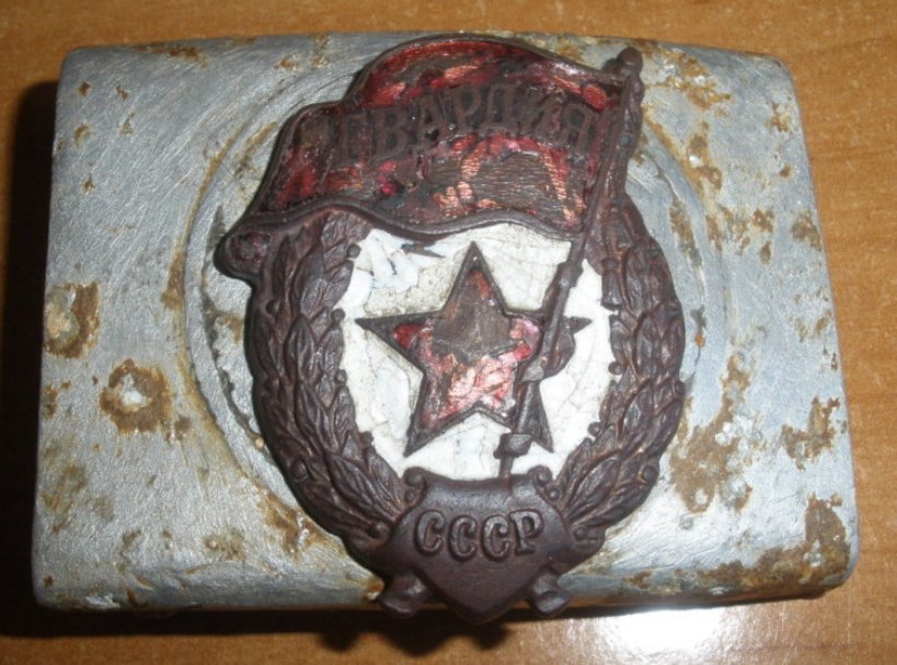 buckle