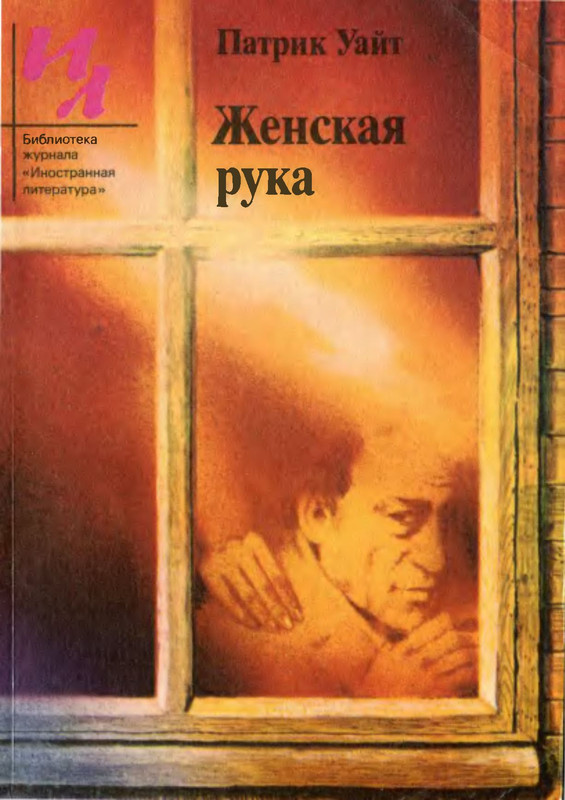 p0001