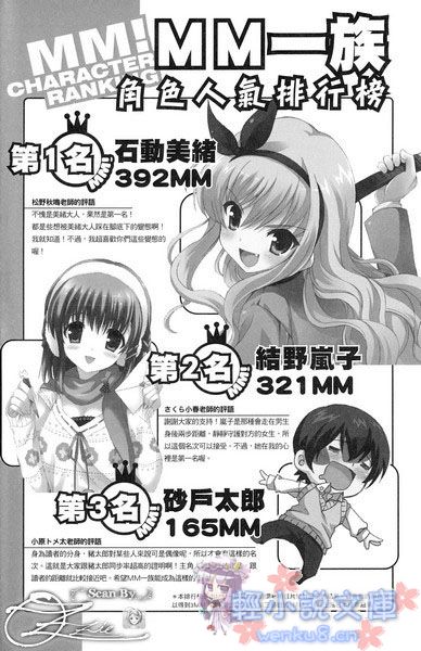 Illu10.jpg