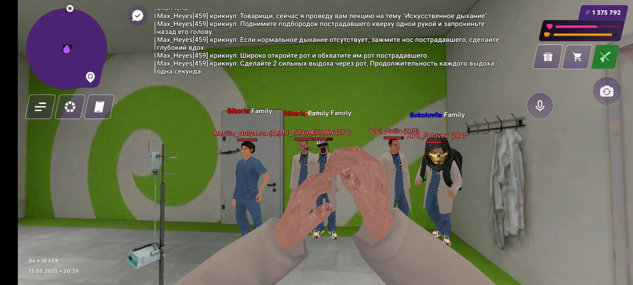 Screenshot_20250515_203937_com.jekmant.matrplauncher