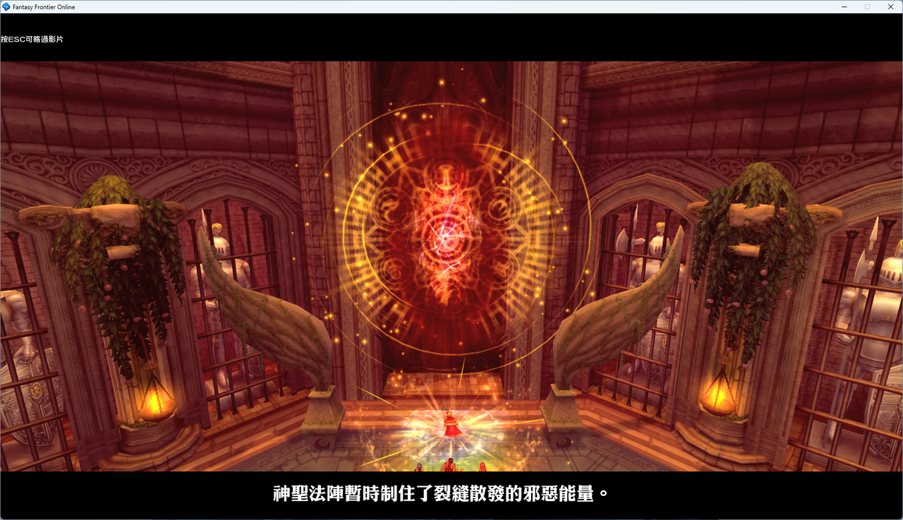 螢幕擷取畫面 2024-07-22 012657