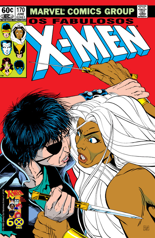 Capa HQ 170