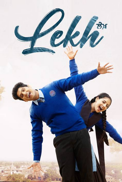  Lekh (2022) Punjabi 480p HDRip x264 AAC ESubs Full Punjabi Movie [350MB] Full Movie Download
