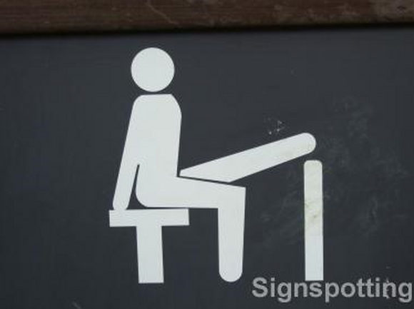 signspotting-[gadling-bumper]