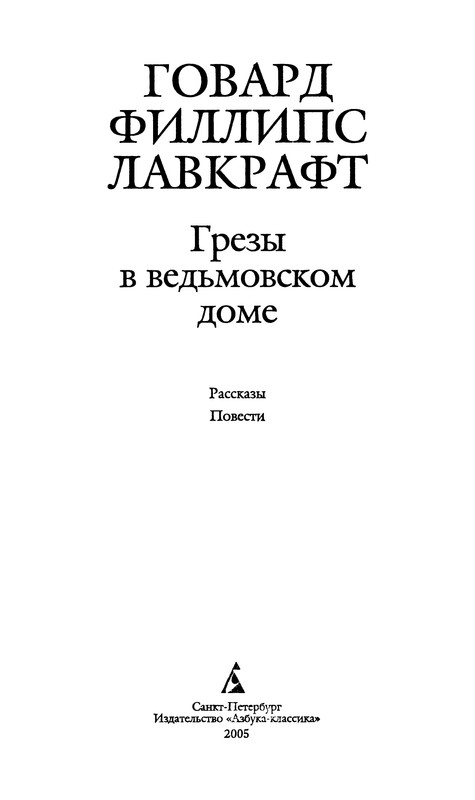 p0006