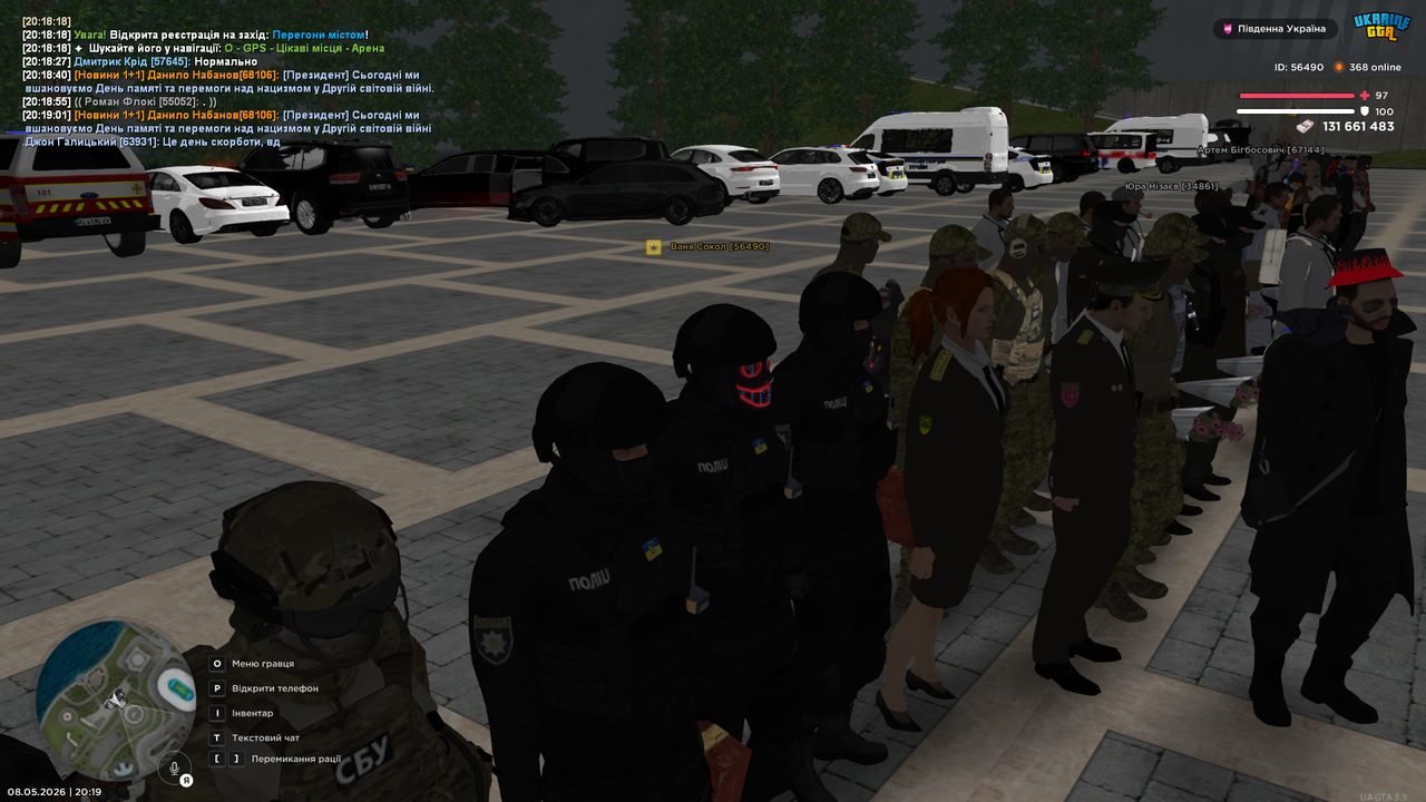 UKRAINE GTA 08 05 2026 20 19 06
