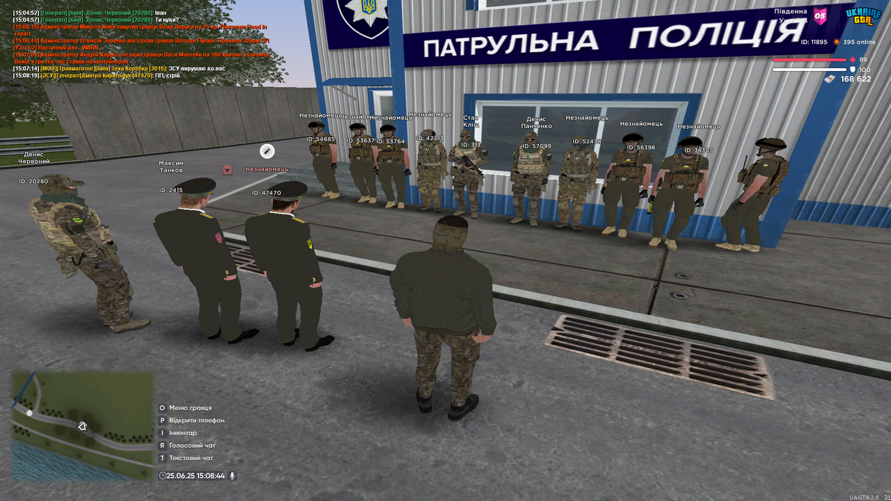 UKRAINE GTA 25.06.2025 15_08_45