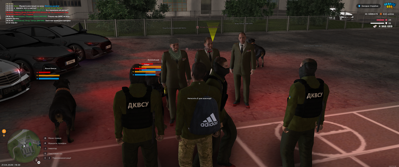 Grand Theft Auto San Andreas Screenshot 2026 04 21 18 34 48 57
