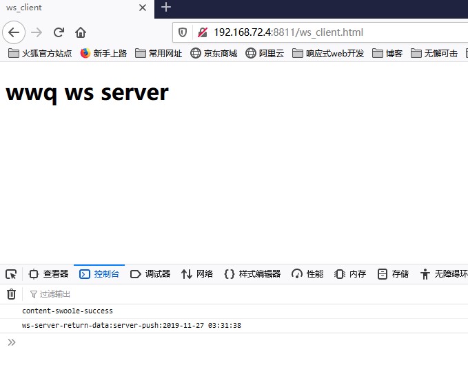 {BDBDE549-BEB8-4C95-9306-C112C2B0A9DF}_20191127113203