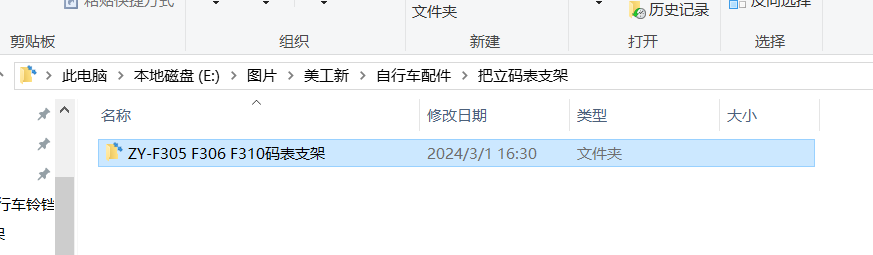 [图: image.png]