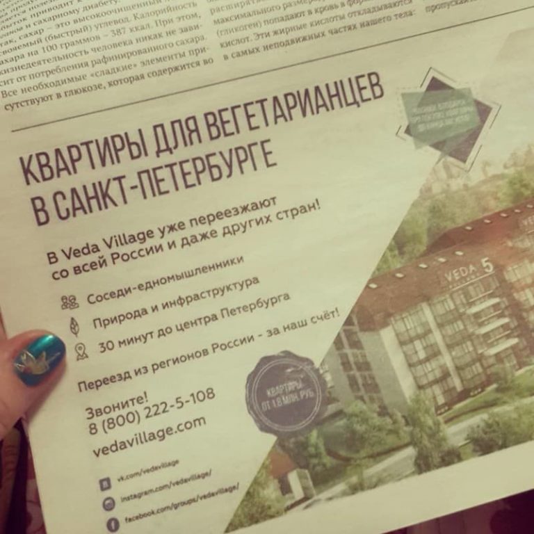 17 таких заманчивых рекламных предложений, что вы аж прослезитесь