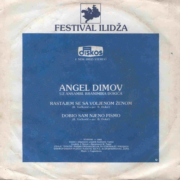 Angel_Dimov_1980_2_z