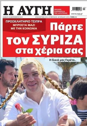 Εικόνα