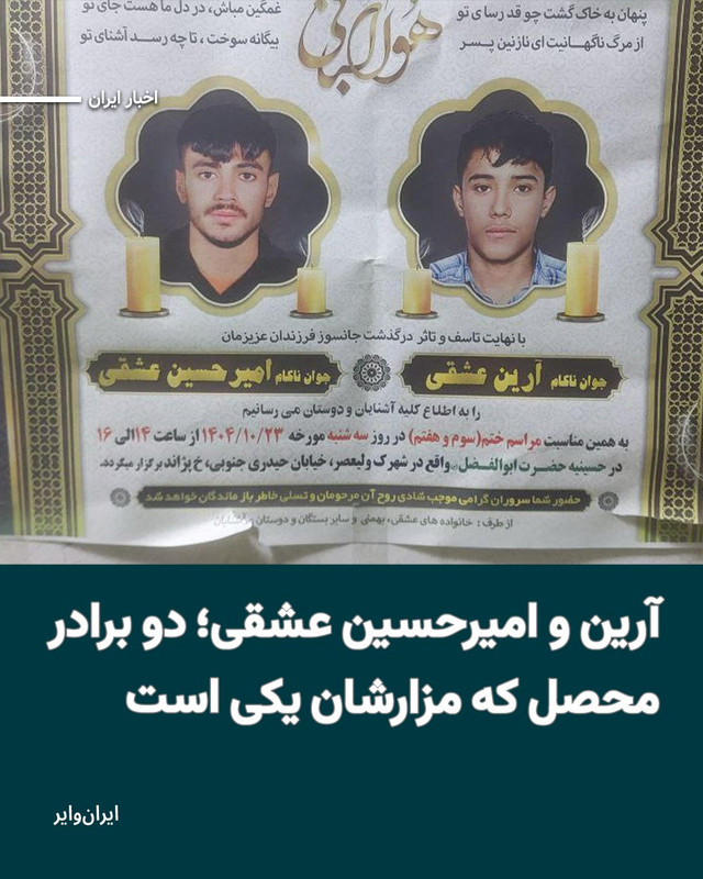 ۲۰۲۶۰۲۰۶ ۲۰۲۱۵۸