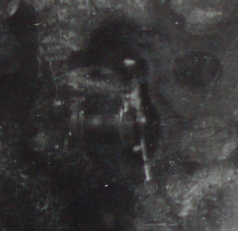 Безымянный