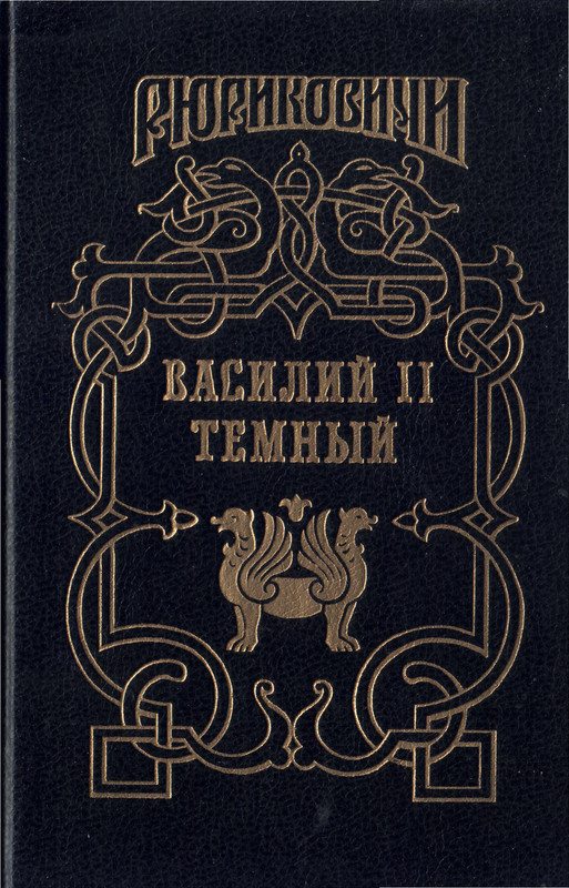 123692-2
