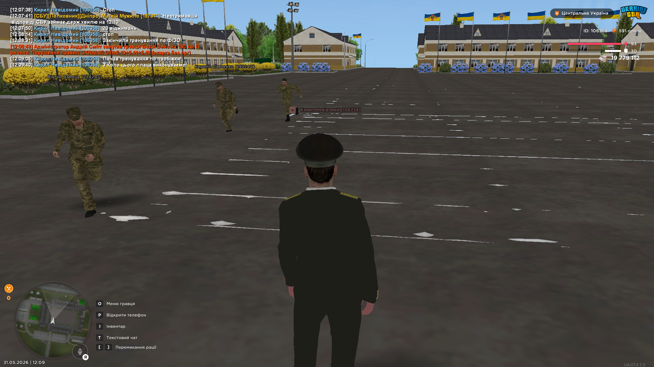 UKRAINE GTA 31 05 2026 12 09 57