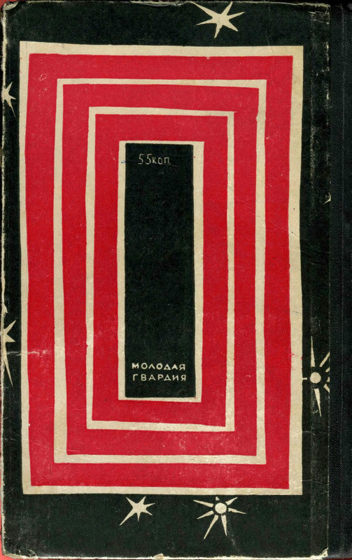 p0002