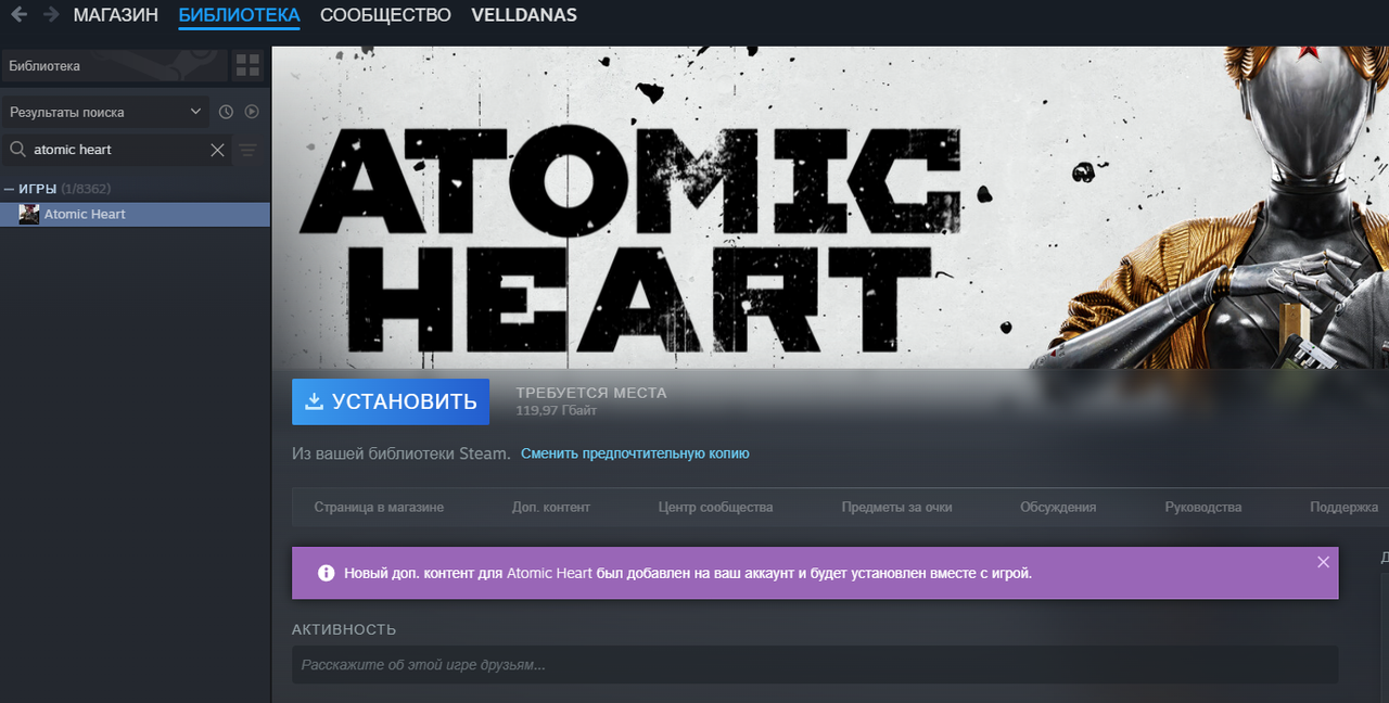 9-A226938-7-B7-C-4-A69-ABF6-78-DE04165-B