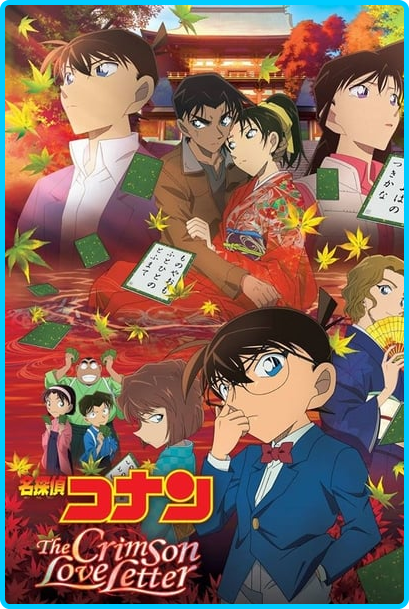 Detective-Conan-Crimson-Love-Letter-2017-1080p-Blu-Ray-5-1-YTS-MX.png