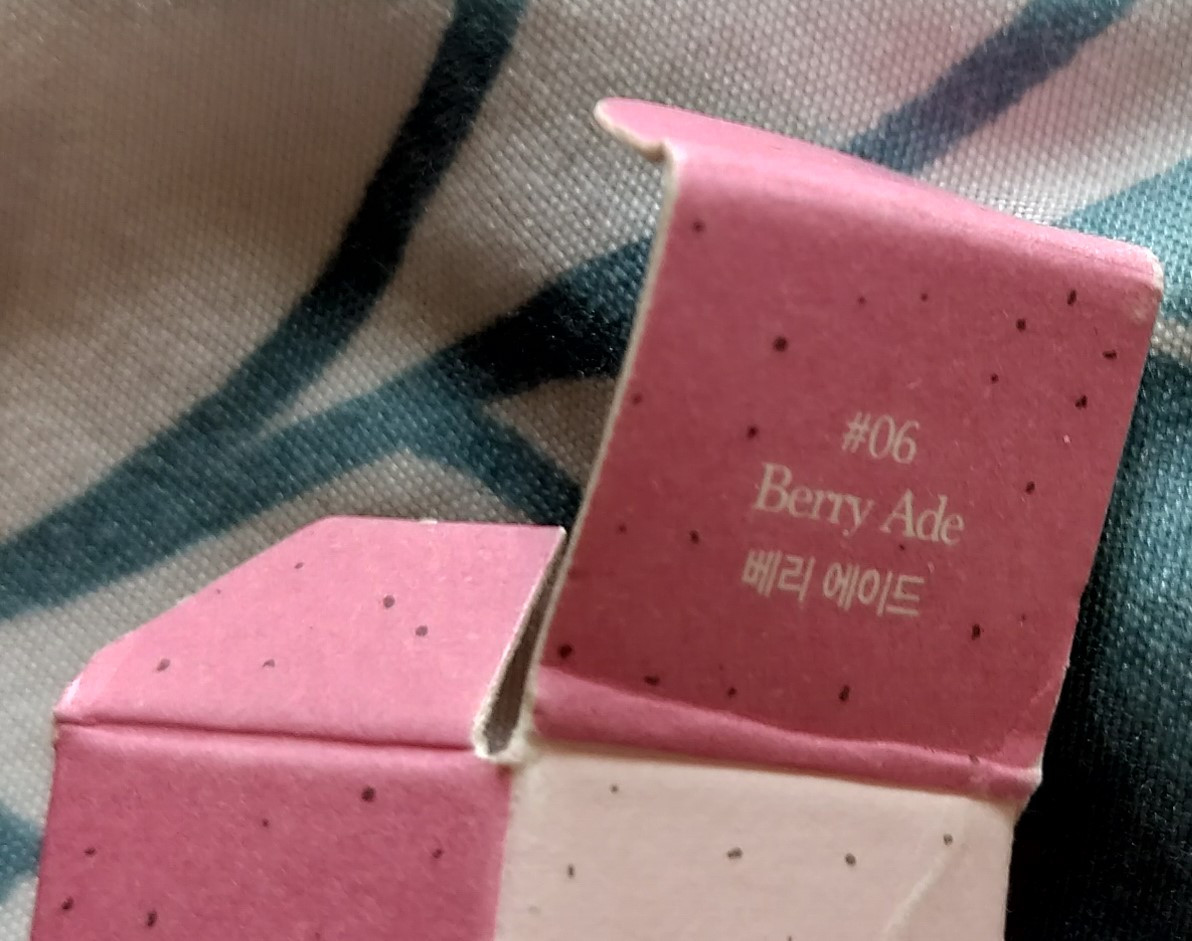 IMG20260714143524