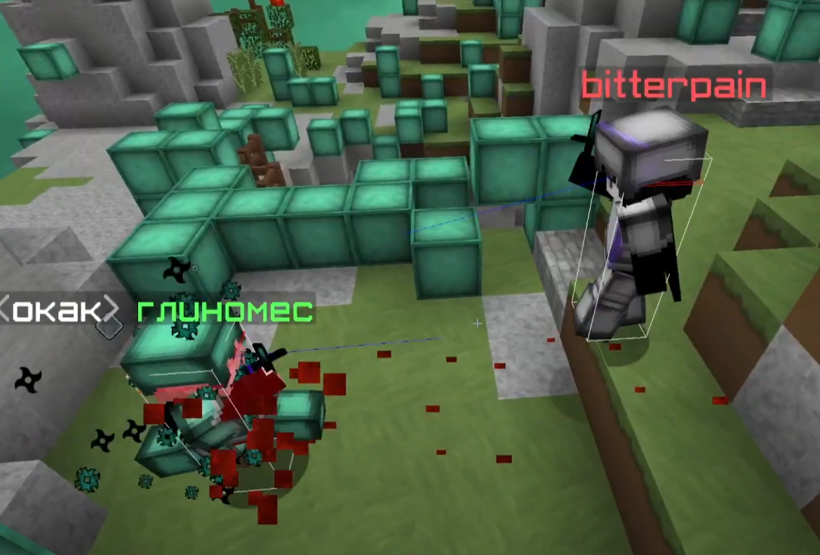 image_2025-09-15_172459255