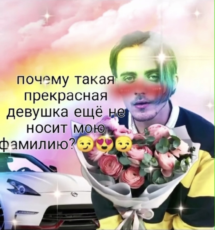 B2-A0-E371-93-EB-4-B58-9-A61-C1374-E9-F2-A89.jpg