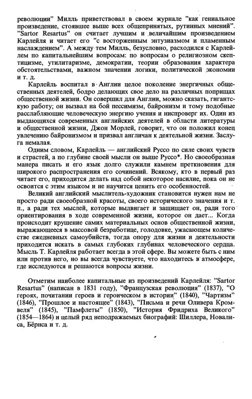 p0380