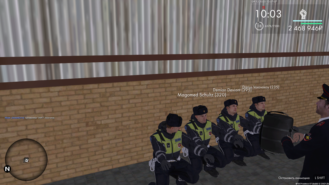 mta screen 2025 12 09 13 57 07