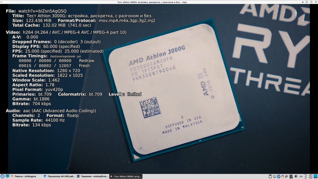 Снимок экрана_2024-05-22_03-18-46