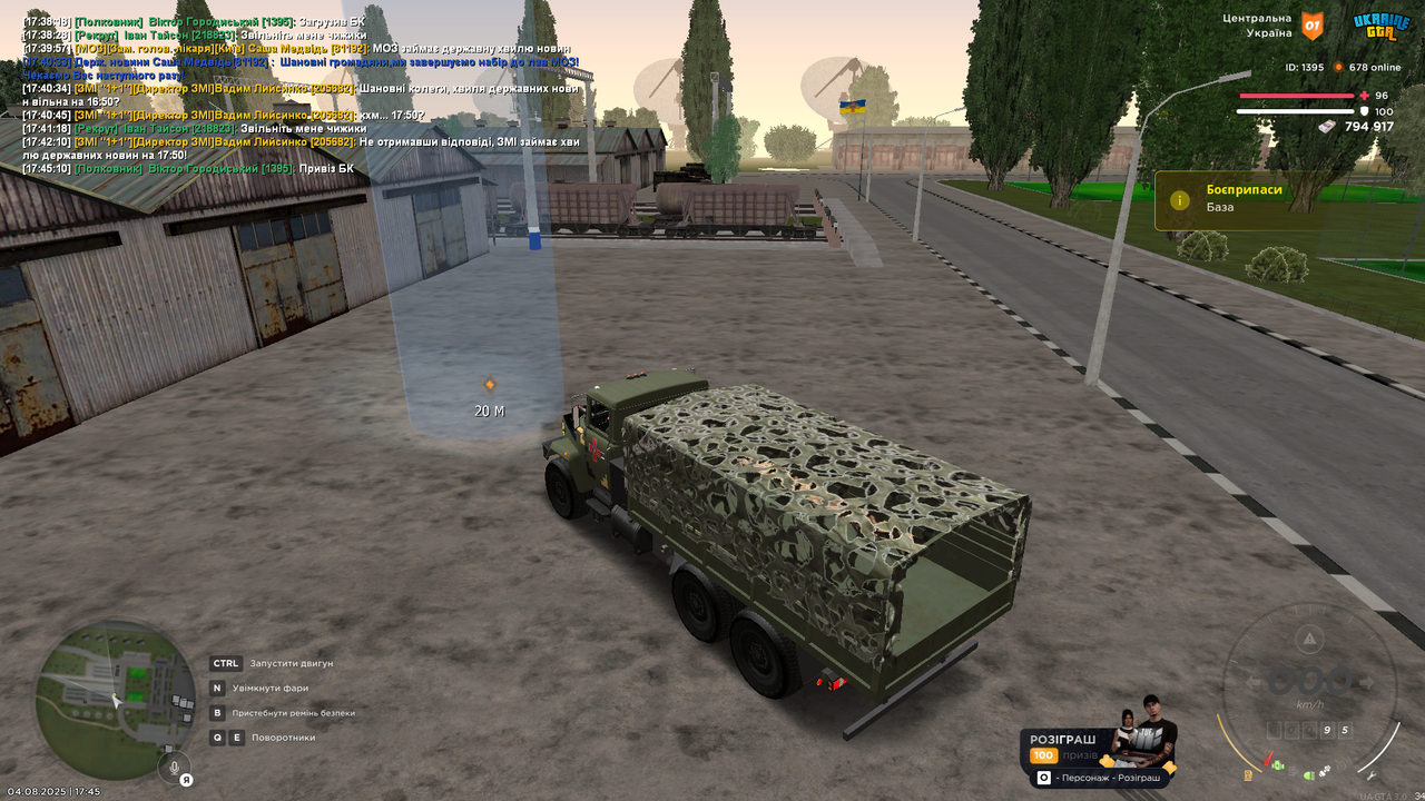 bk1.2
