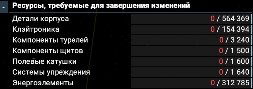 Снимок экрана (326)