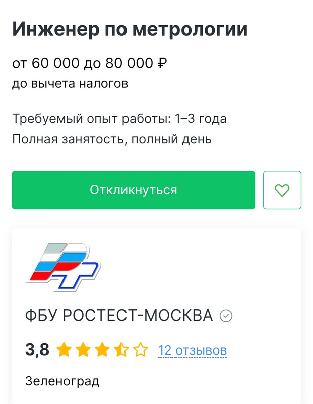 Screenshot-2024-06-05-19-31-17-513-edit-