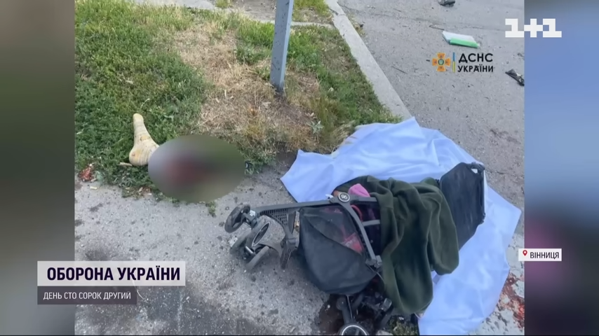 🕯️ У Вінниці вшановують пам'ять загиблих від ракетного удару Росії – ТСН 3-52 screenshot