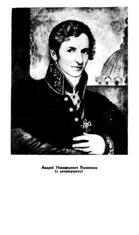 p0002