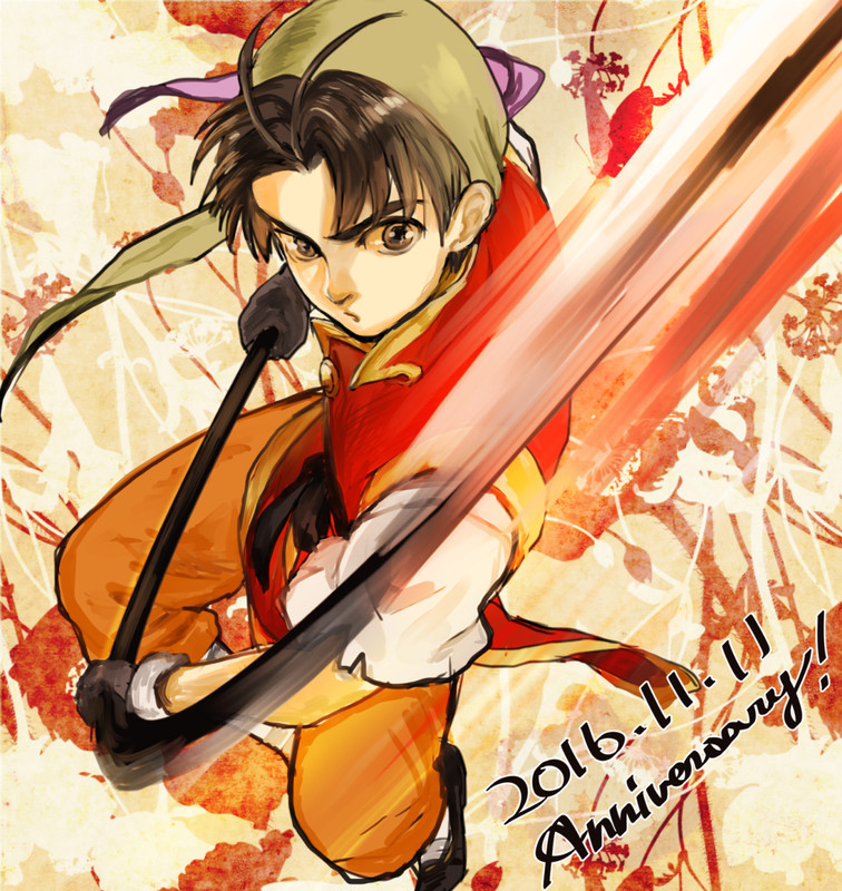 71394199_p0_master1200