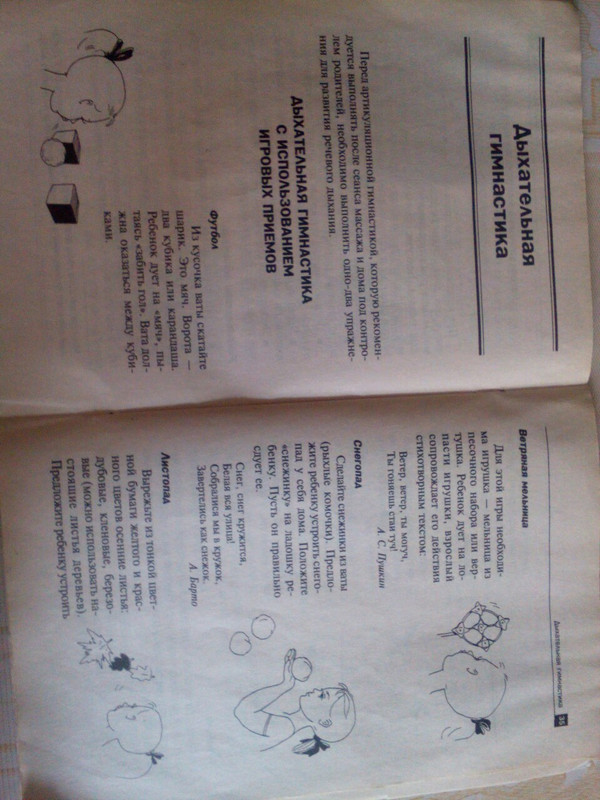 image-0-02-01-3c086a8289a95786ea80e49b90ef6bf50a