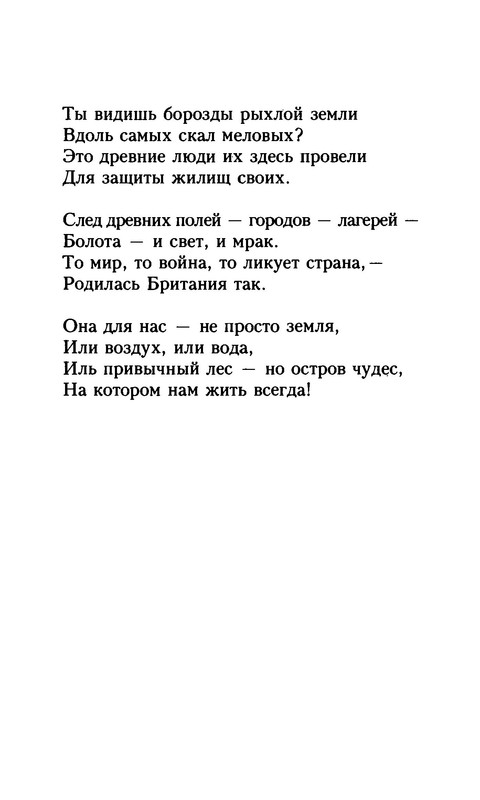 p0010
