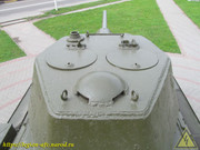 IMG-7495