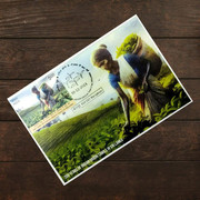 IMG-20260905-233641-935