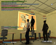 mta-screen_2020-08-28_13-50-05