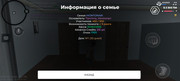 Screenshot-2026-08-27-10-13-18-672-com-advance-mobile